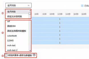 戏剧❗莱斯特城绝杀再登顶英冠，争冠对手全输球己方门将超巨失误